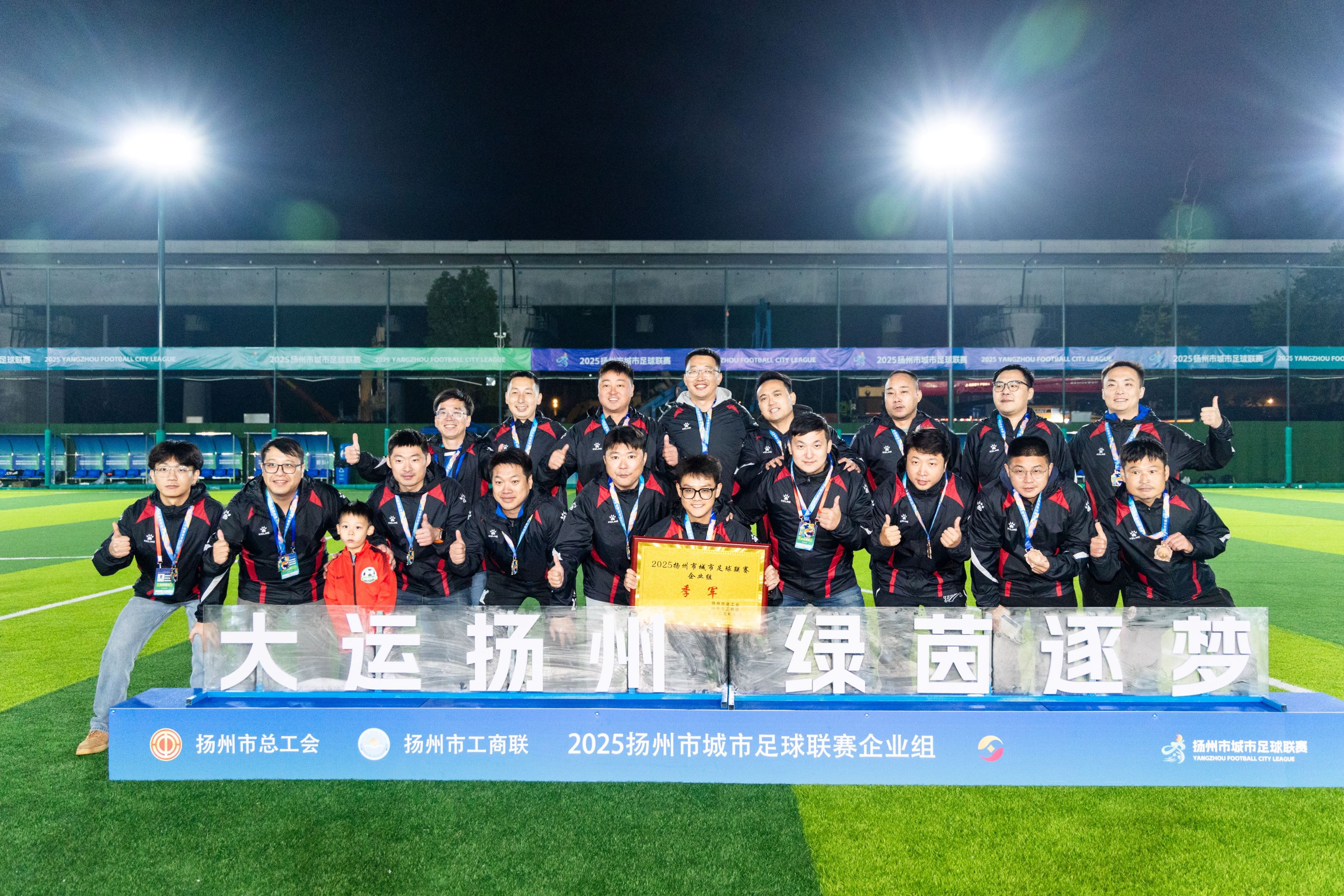 f4fb24a96cd2c24f8a1db992e9781c20