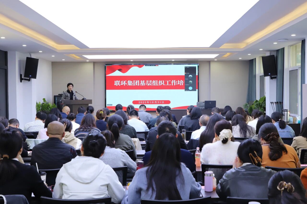 微信图片_2025-11-05_095723_623