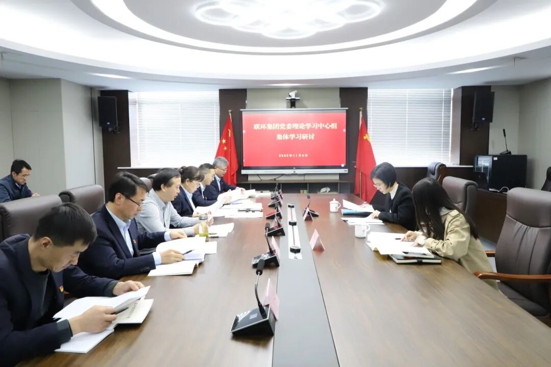 微信图片_2025-11-07_095515_061